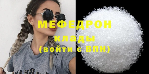 COCAINE Белоозёрский